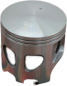 Preview: Cast iron piston for Yamaha Blaster Big Bore 240cc or Cheetah cylinder Super Cub 472 521 SET (2 pieces)